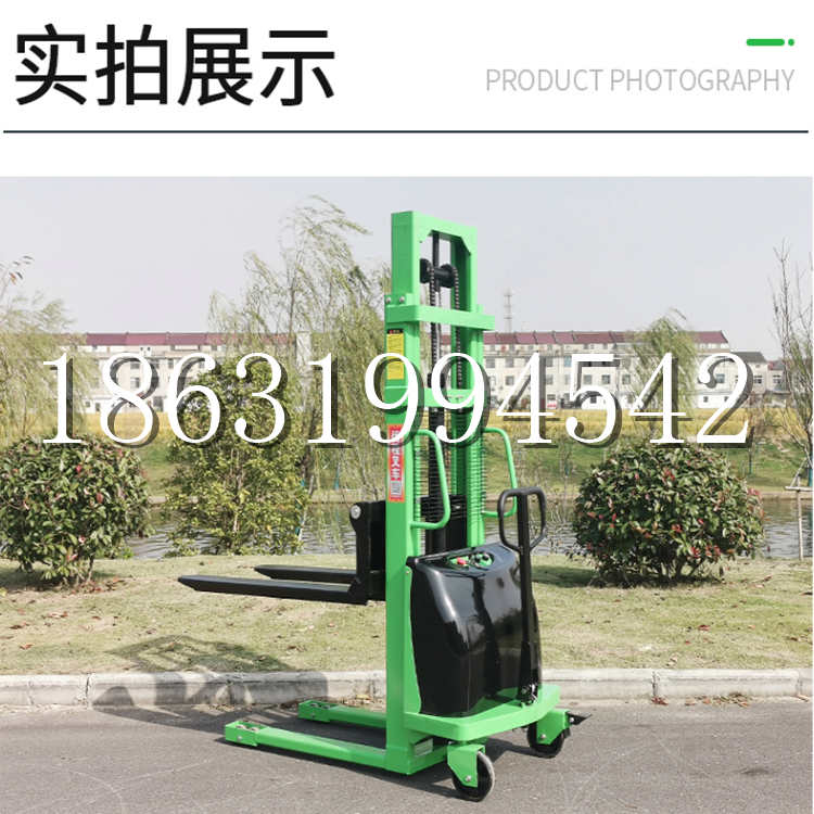 磴口县电动叉车堆高车液压铲车电瓶1吨2吨站驾步行式小型全自动叉车